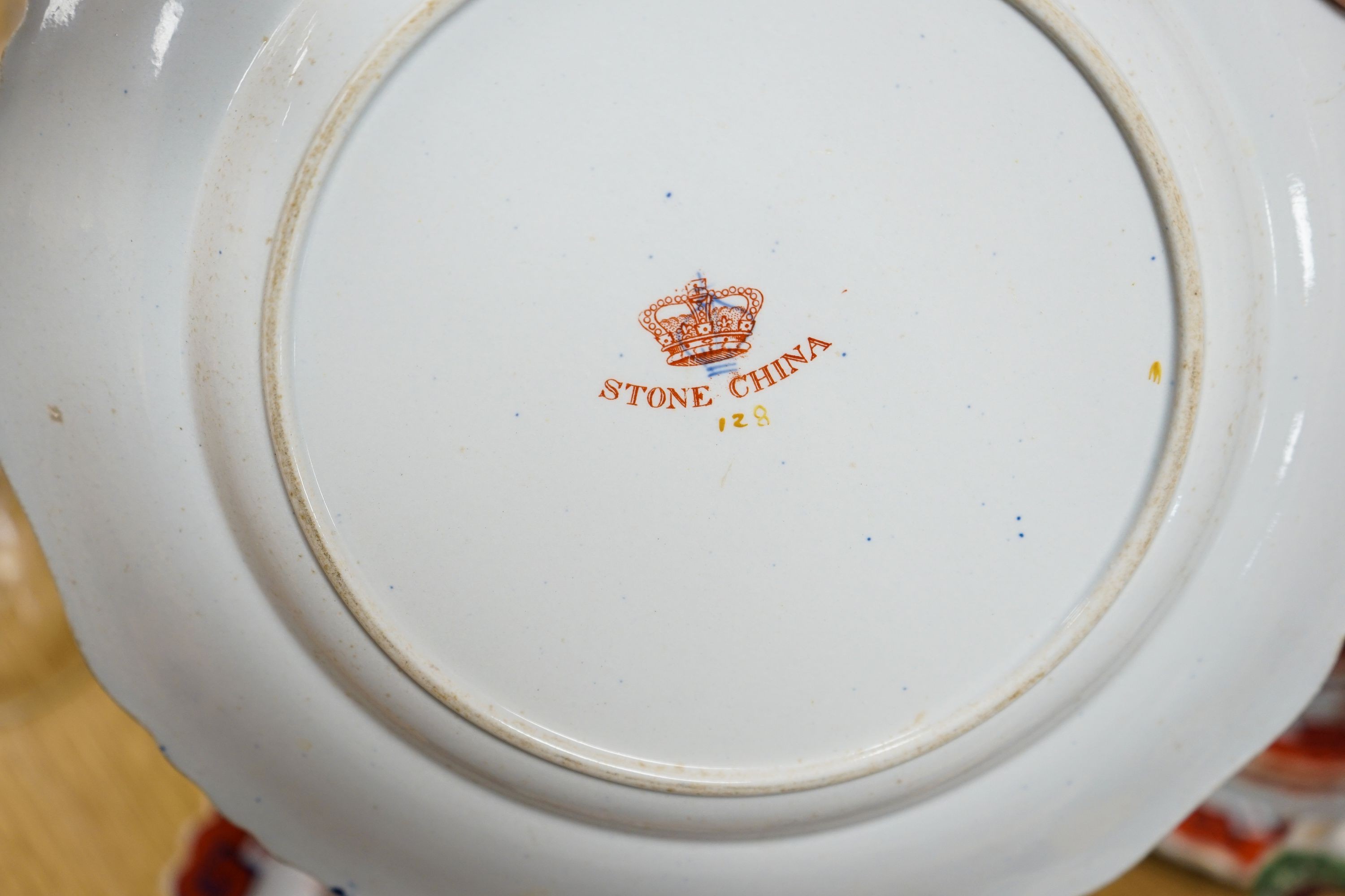 Five Masons ironstone jugs and a Masons ironstone part dinner service, to include a tureen and an oval dish